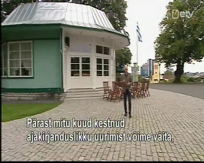 s567